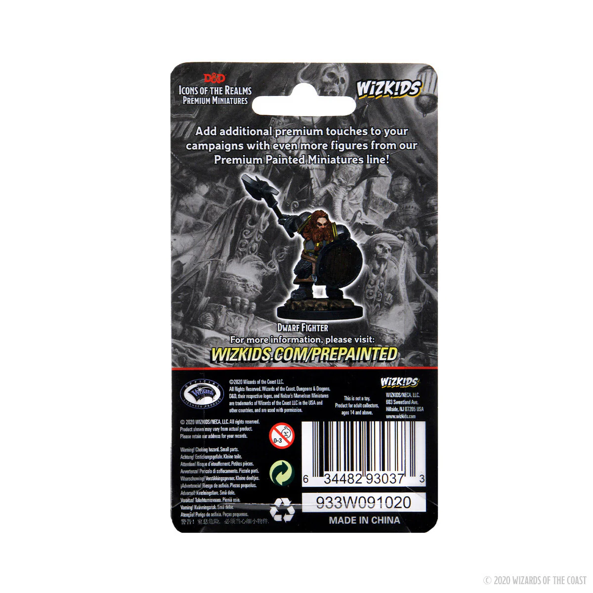 D&D Icons of the Realms Premium Figures: Dwarf Fighter Male - Image 2